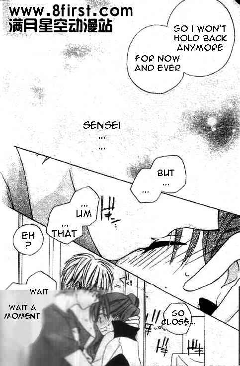 Page 26 Chapter 17 Faster Than a Kiss