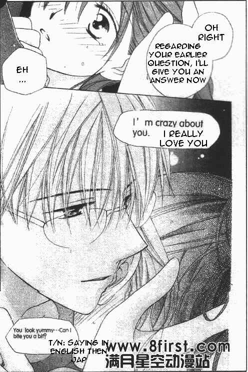 Page 27 Chapter 17 Faster Than a Kiss