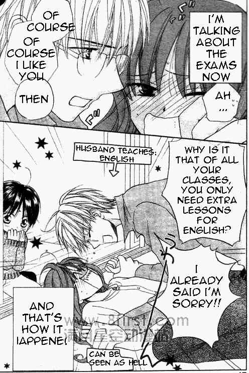Page 3 Chapter 17 Faster Than a Kiss
