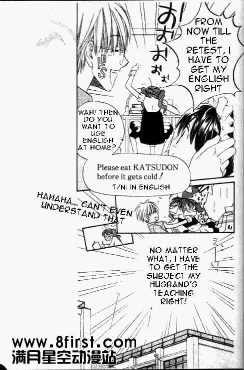 Page 5 Chapter 17 Faster Than a Kiss