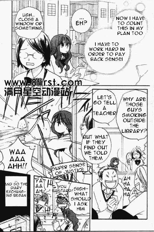 Page 9 Chapter 17 Faster Than a Kiss