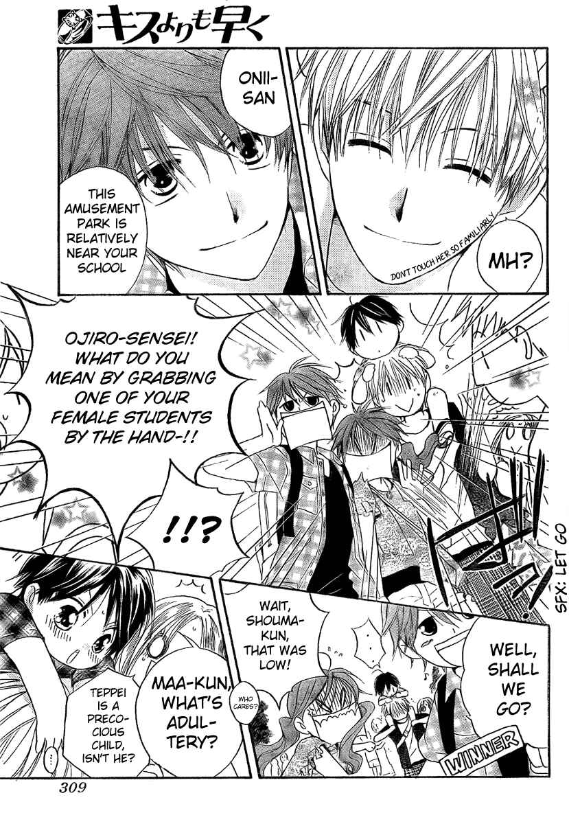 Page 12 Chapter 36 Faster Than a Kiss