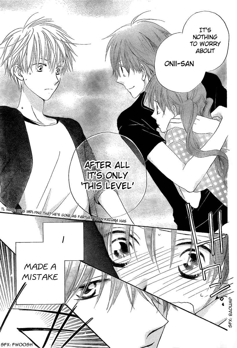 Page 22 Chapter 36 Faster Than a Kiss