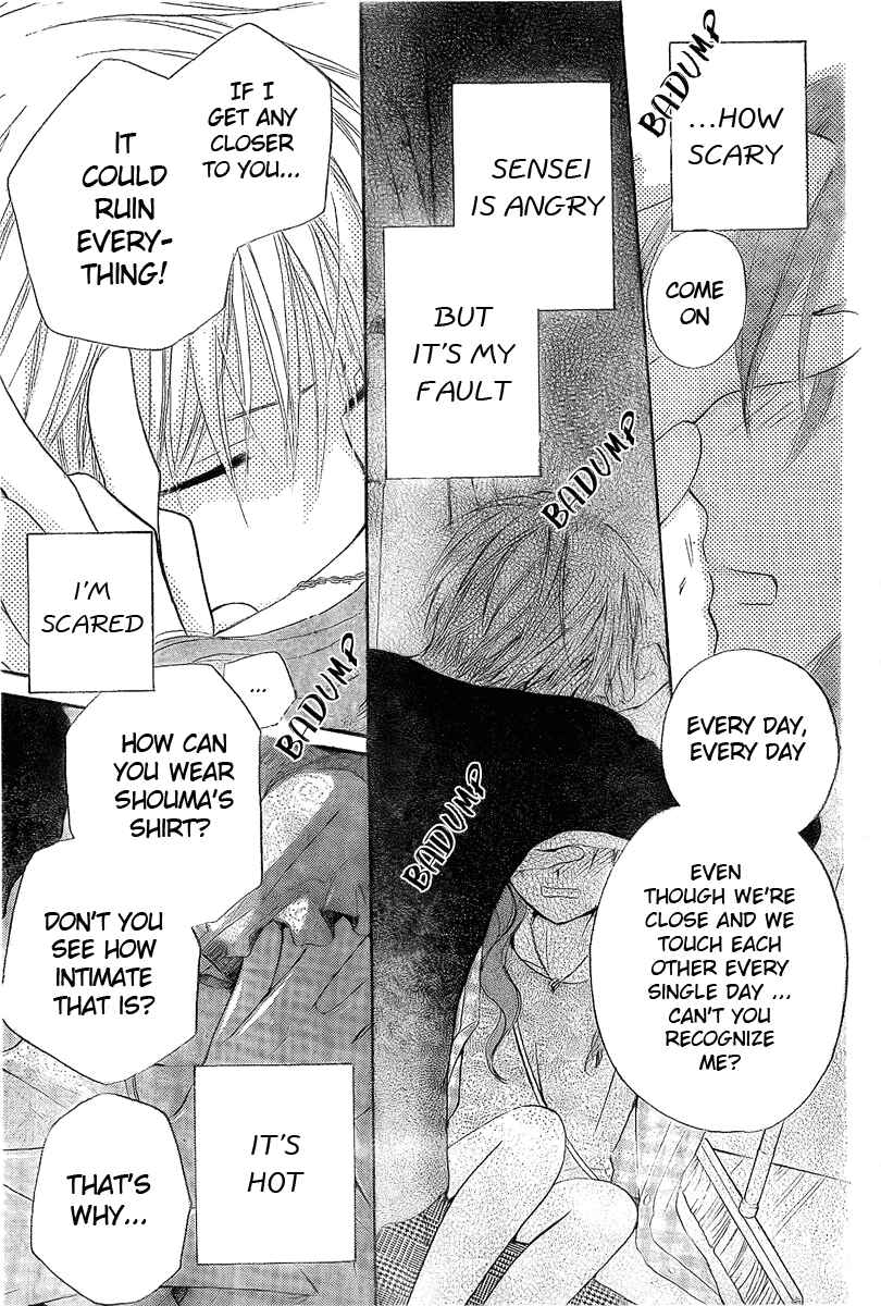 Page 26 Chapter 36 Faster Than a Kiss