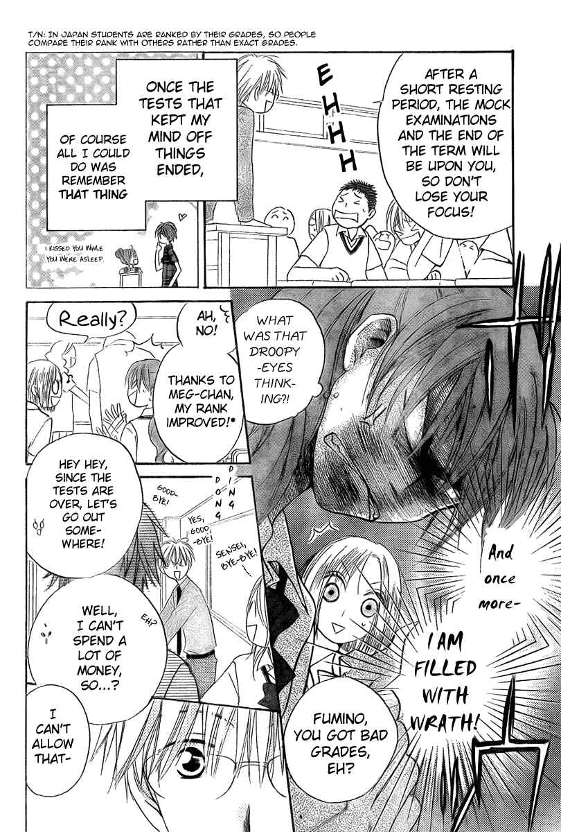 Page 3 Chapter 36 Faster Than a Kiss