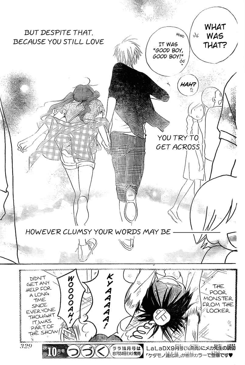 Page 31 Chapter 36 Faster Than a Kiss