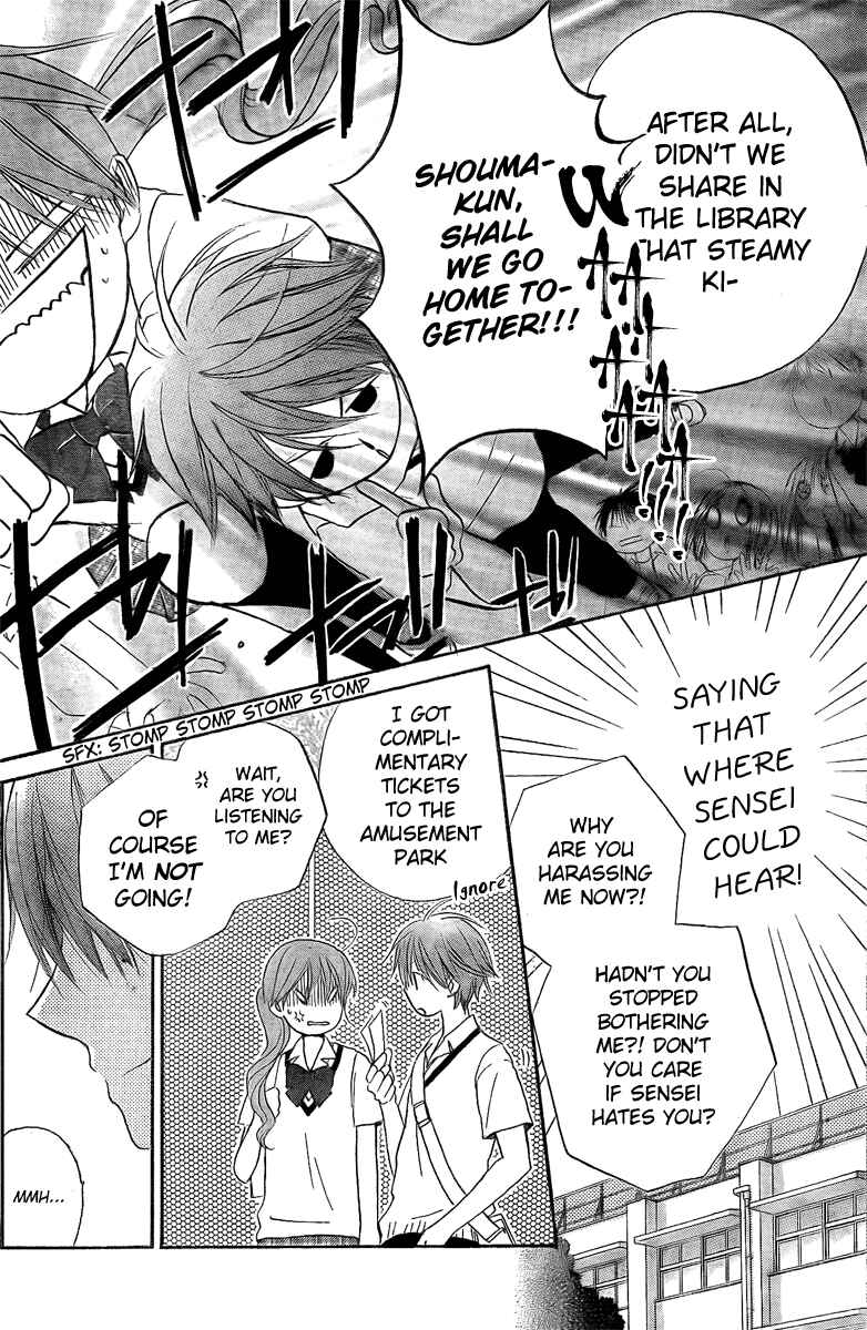 Page 5 Chapter 36 Faster Than a Kiss