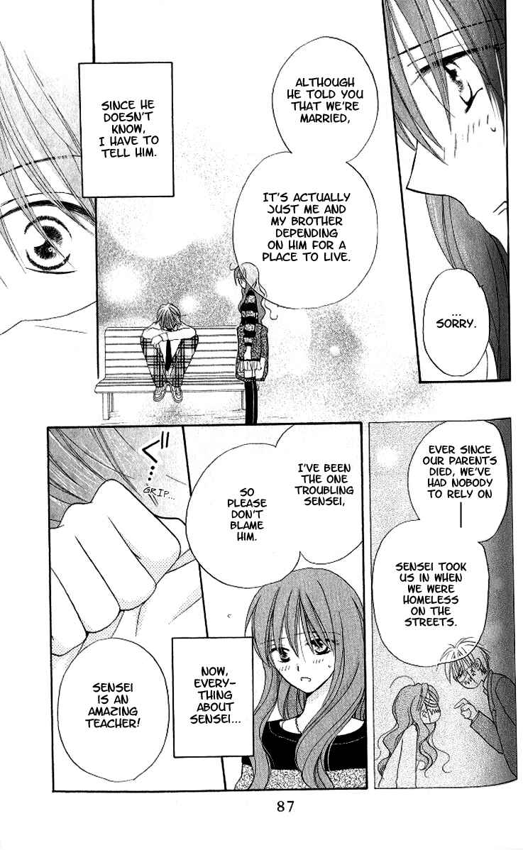 Page 17 Chapter 10 Faster Than a Kiss