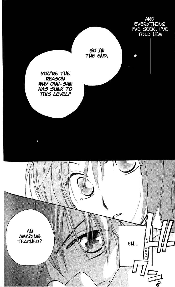 Page 18 Chapter 10 Faster Than a Kiss
