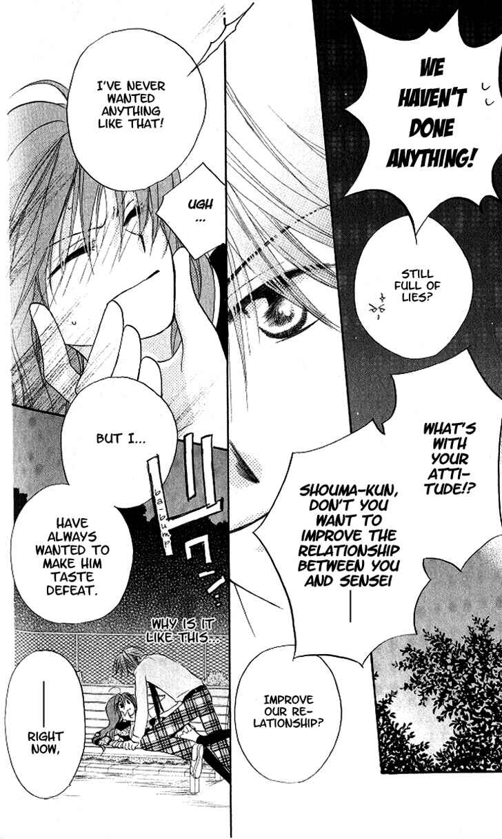 Page 20 Chapter 10 Faster Than a Kiss