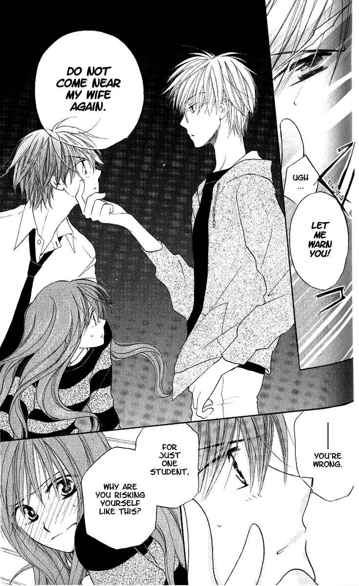 Page 23 Chapter 10 Faster Than a Kiss