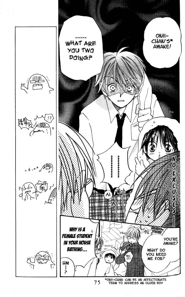Page 5 Chapter 10 Faster Than a Kiss