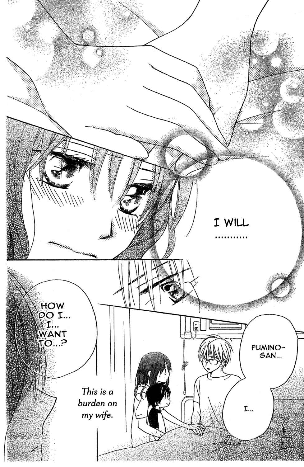 Page 17 Chapter 44 Faster Than a Kiss