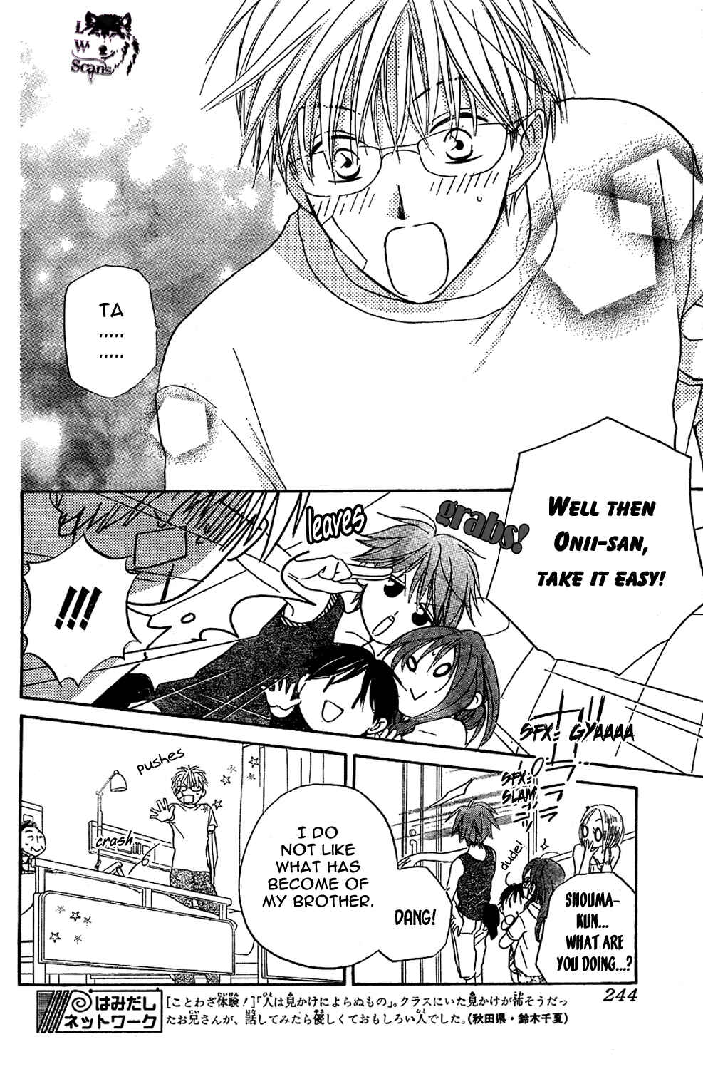Page 21 Chapter 44 Faster Than a Kiss