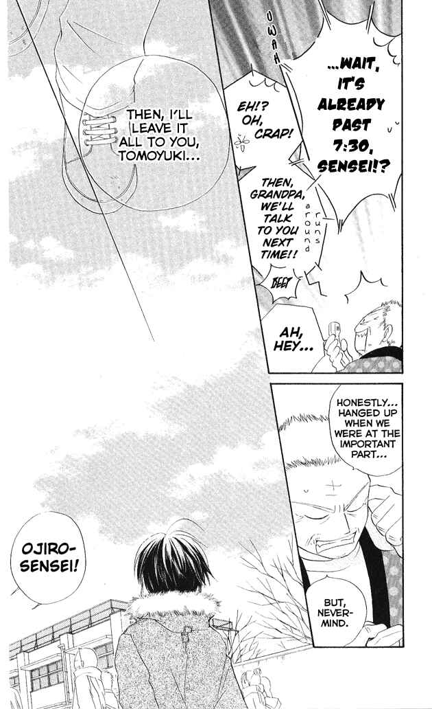 Page 11 Chapter 23 Faster Than a Kiss