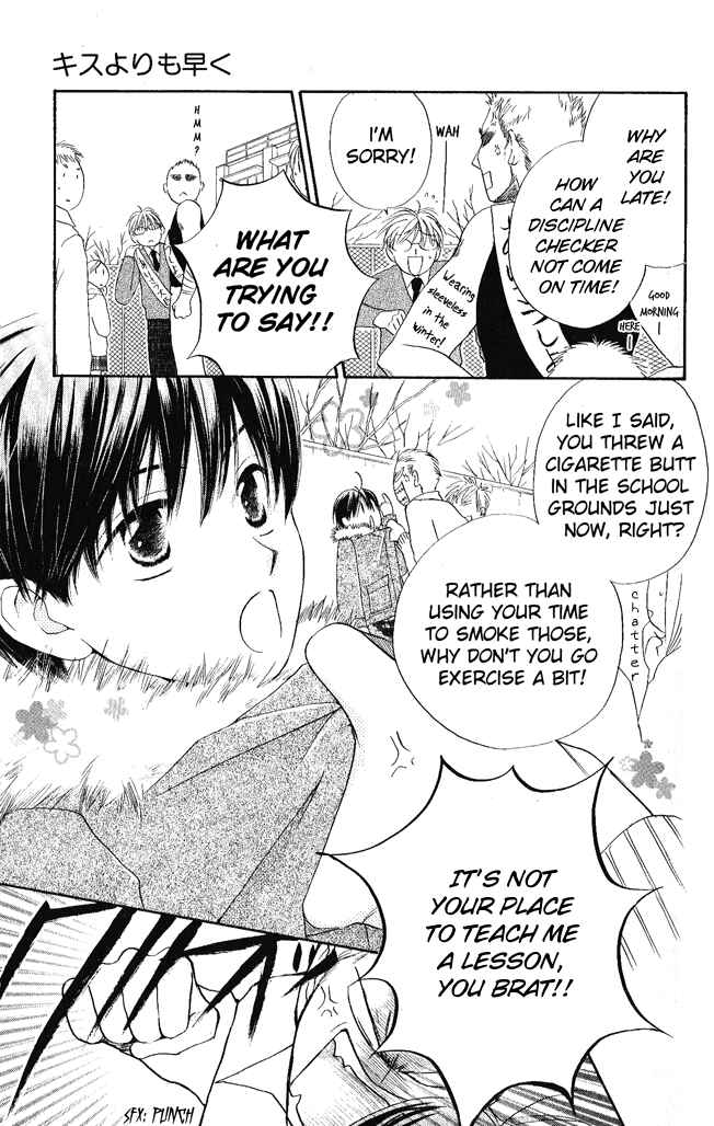 Page 12 Chapter 23 Faster Than a Kiss
