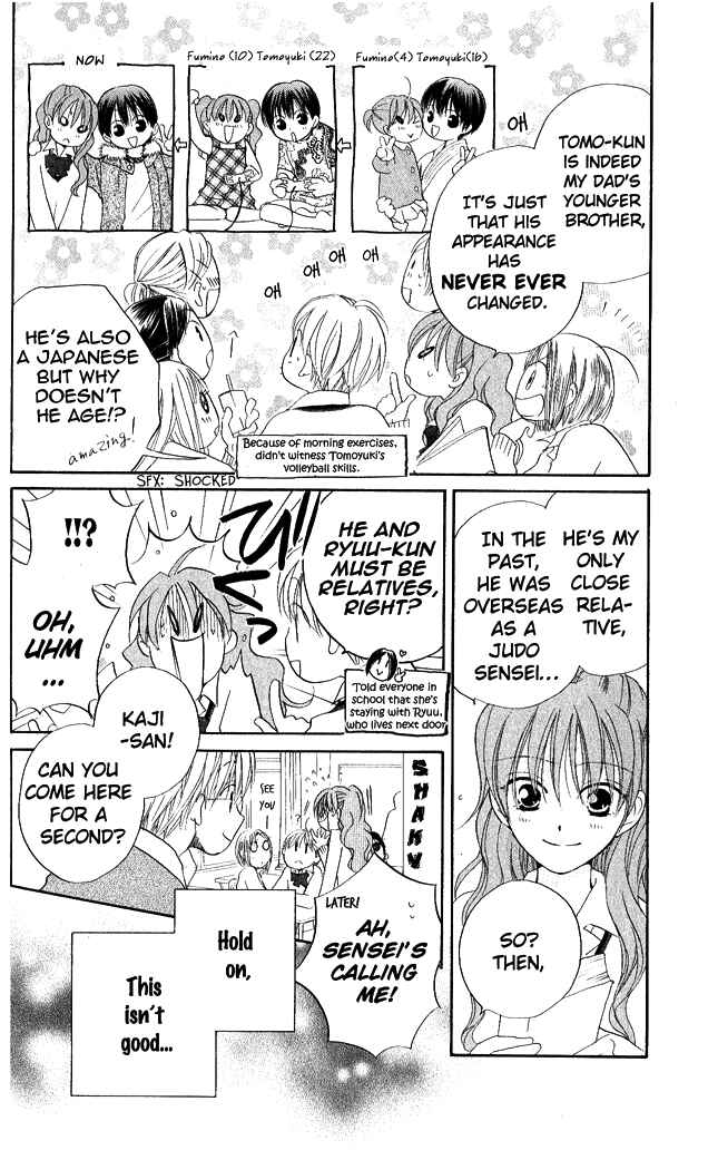 Page 17 Chapter 23 Faster Than a Kiss