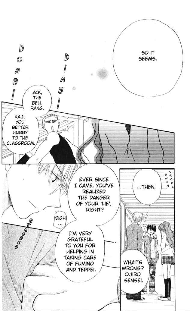 Page 23 Chapter 23 Faster Than a Kiss
