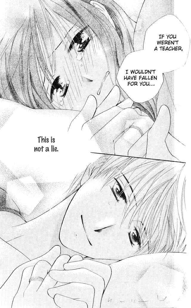 Page 34 Chapter 23 Faster Than a Kiss