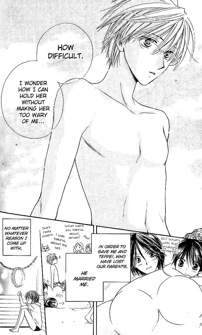 Page 19 Chapter 5 Faster Than a Kiss