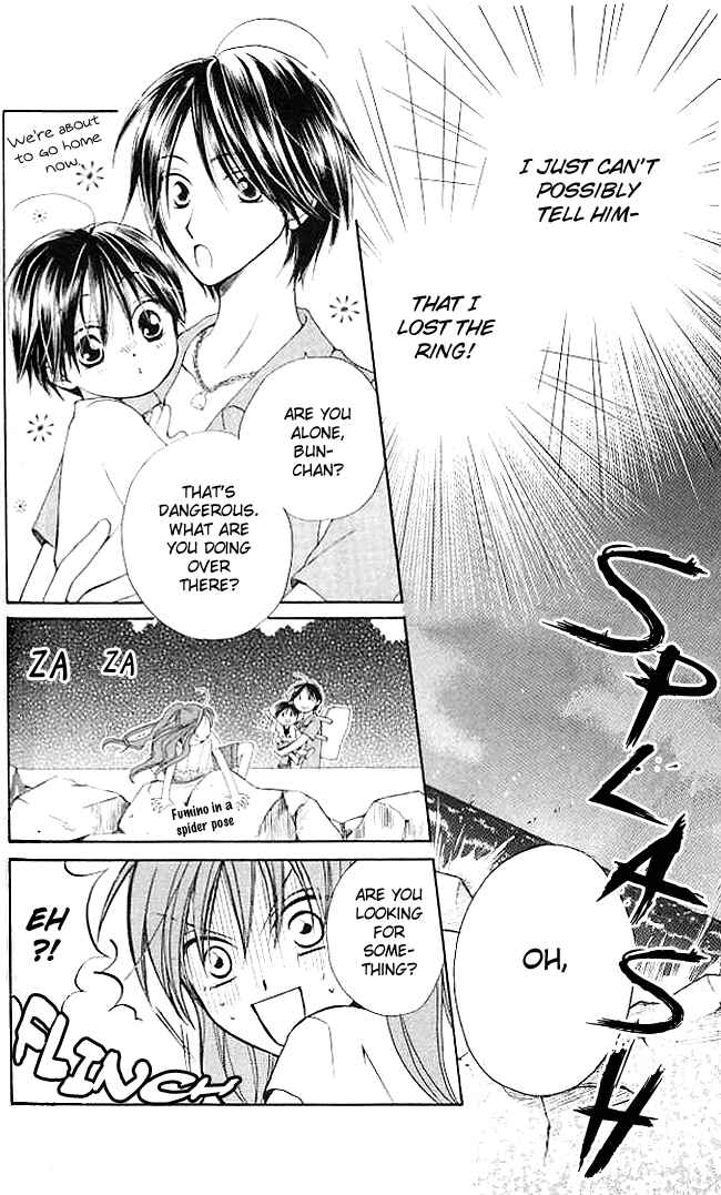 Page 27 Chapter 5 Faster Than a Kiss
