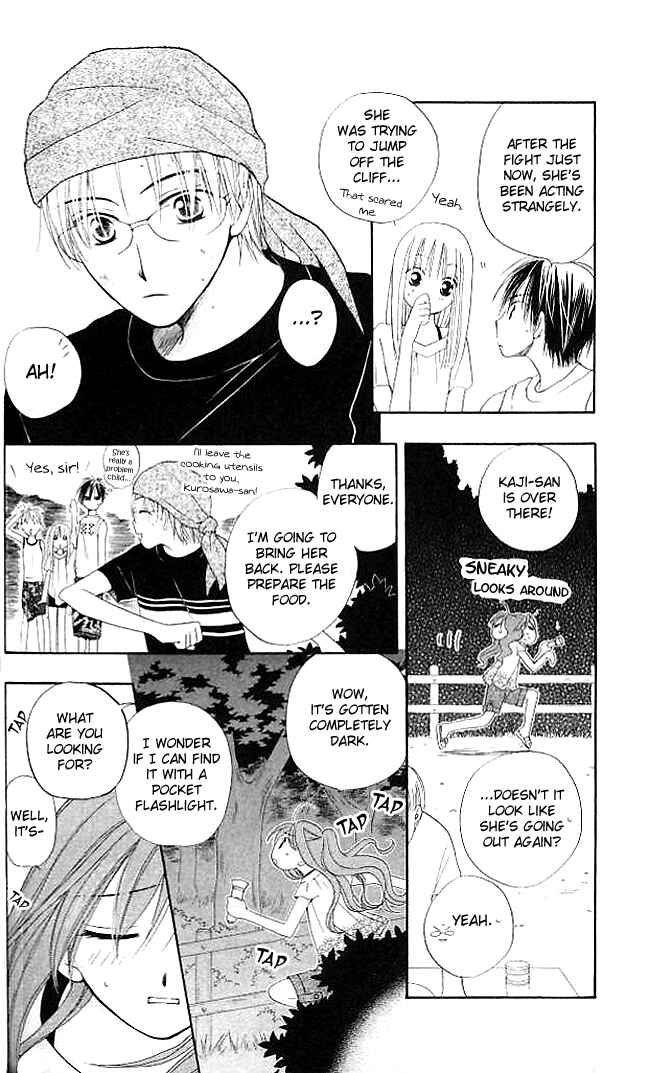 Page 29 Chapter 5 Faster Than a Kiss