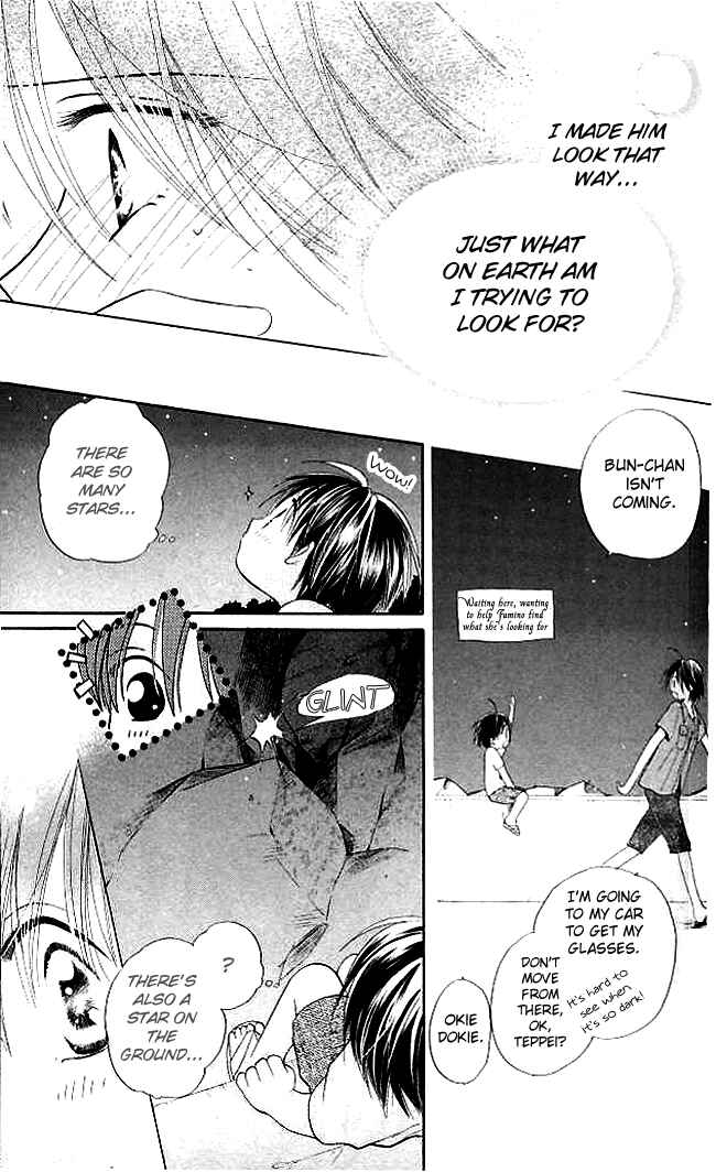 Page 32 Chapter 5 Faster Than a Kiss