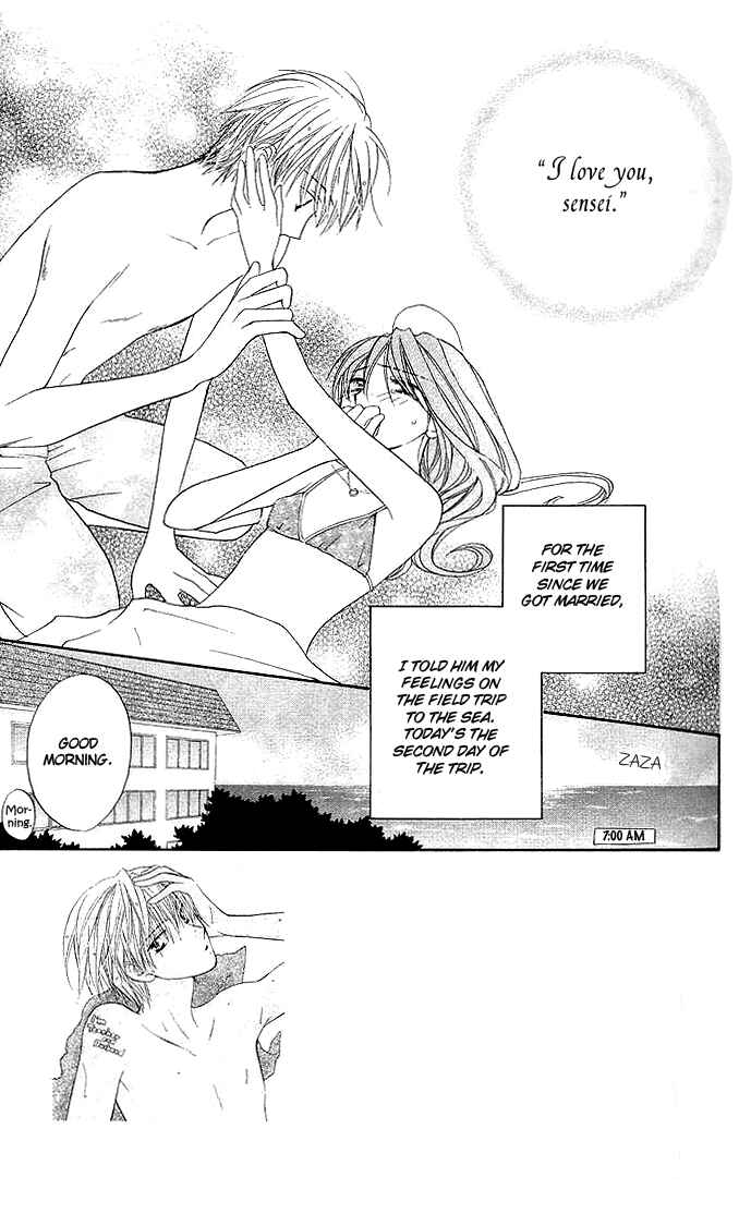 Page 4 Chapter 5 Faster Than a Kiss
