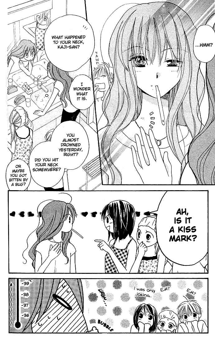 Page 5 Chapter 5 Faster Than a Kiss