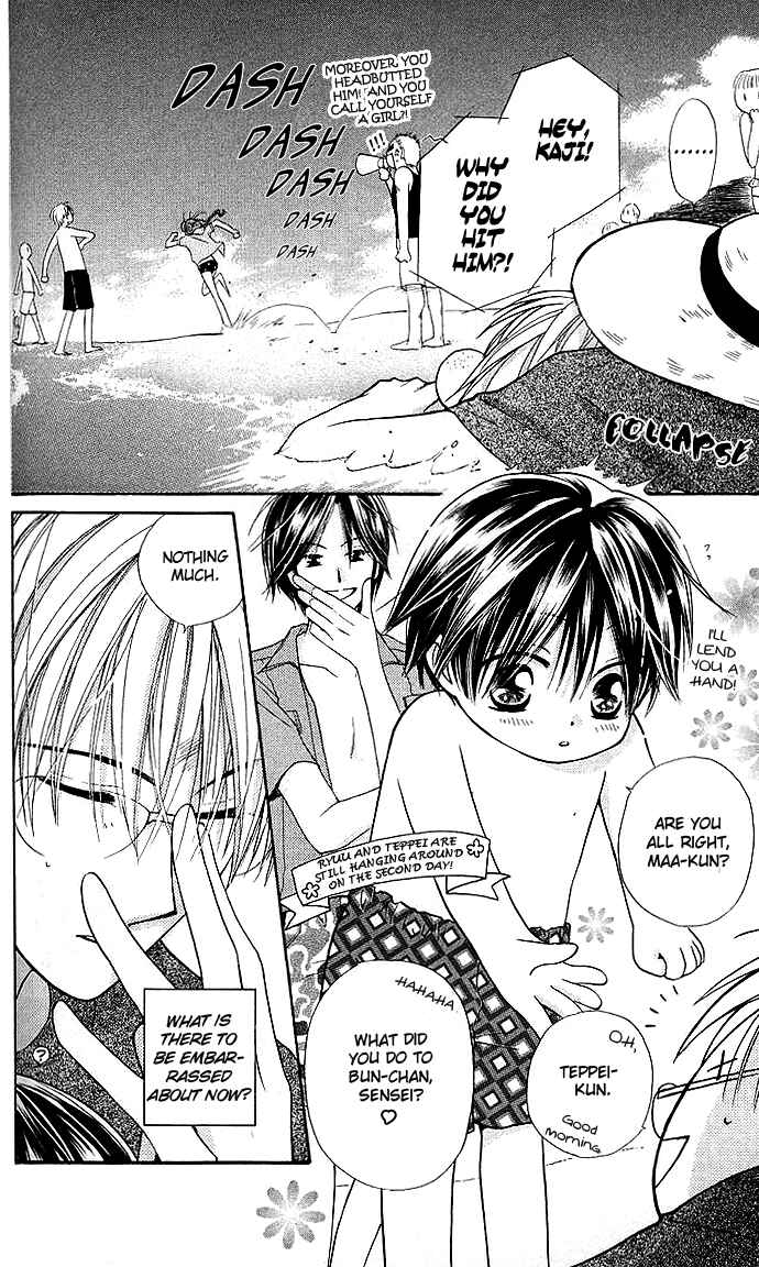 Page 9 Chapter 5 Faster Than a Kiss