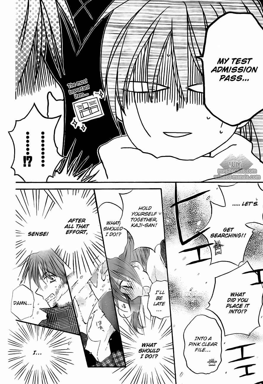 Page 16 Chapter 52 Faster Than a Kiss