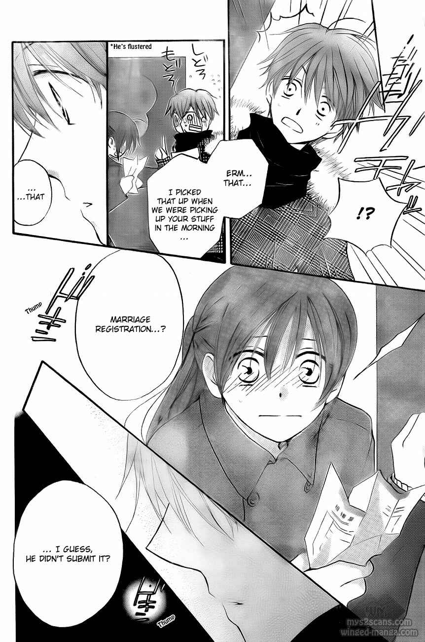 Page 25 Chapter 52 Faster Than a Kiss