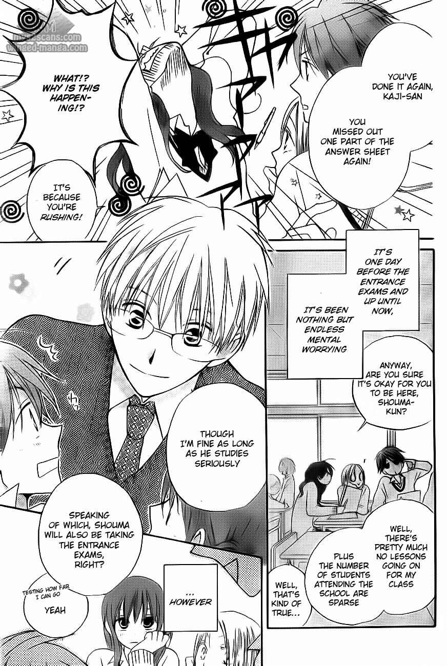 Page 3 Chapter 52 Faster Than a Kiss