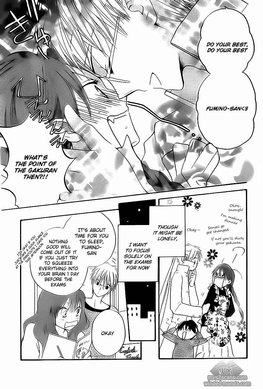 Page 7 Chapter 52 Faster Than a Kiss