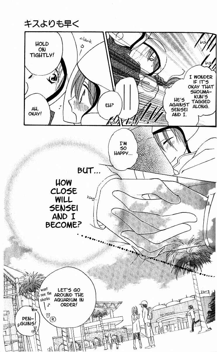 Page 13 Chapter 12 Faster Than a Kiss