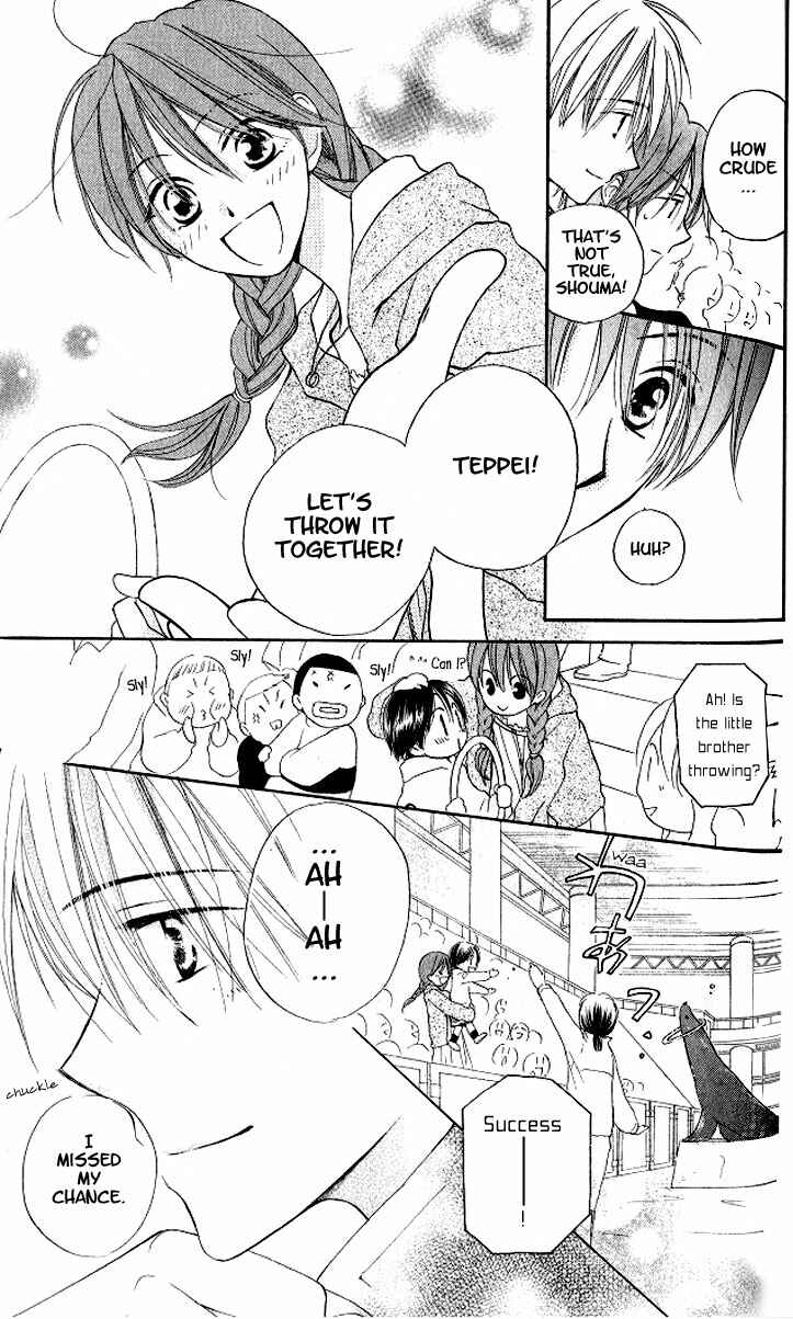 Page 17 Chapter 12 Faster Than a Kiss