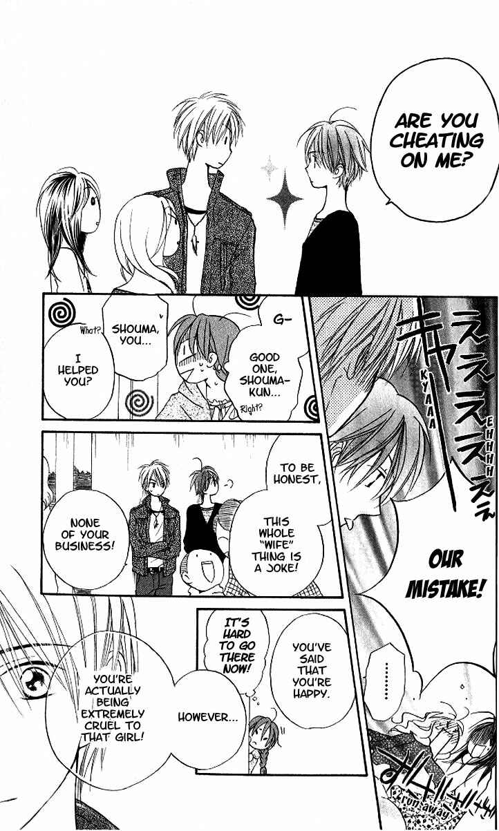Page 21 Chapter 12 Faster Than a Kiss