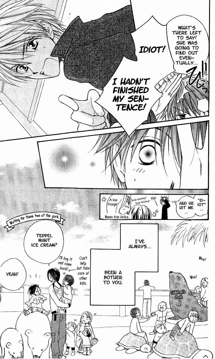 Page 24 Chapter 12 Faster Than a Kiss