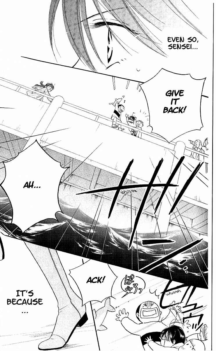 Page 26 Chapter 12 Faster Than a Kiss
