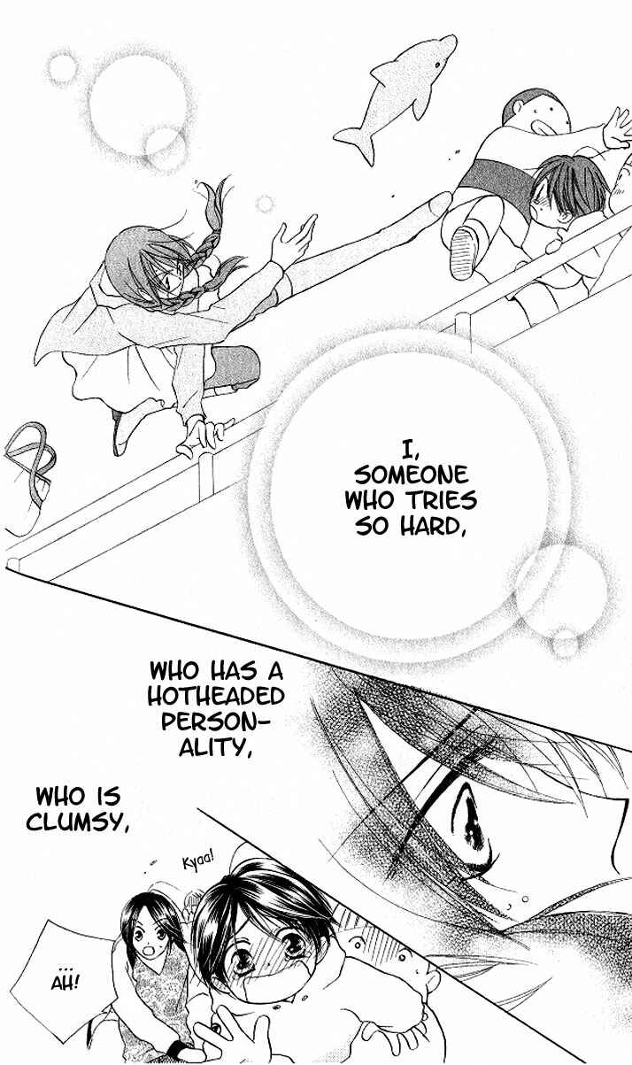 Page 27 Chapter 12 Faster Than a Kiss