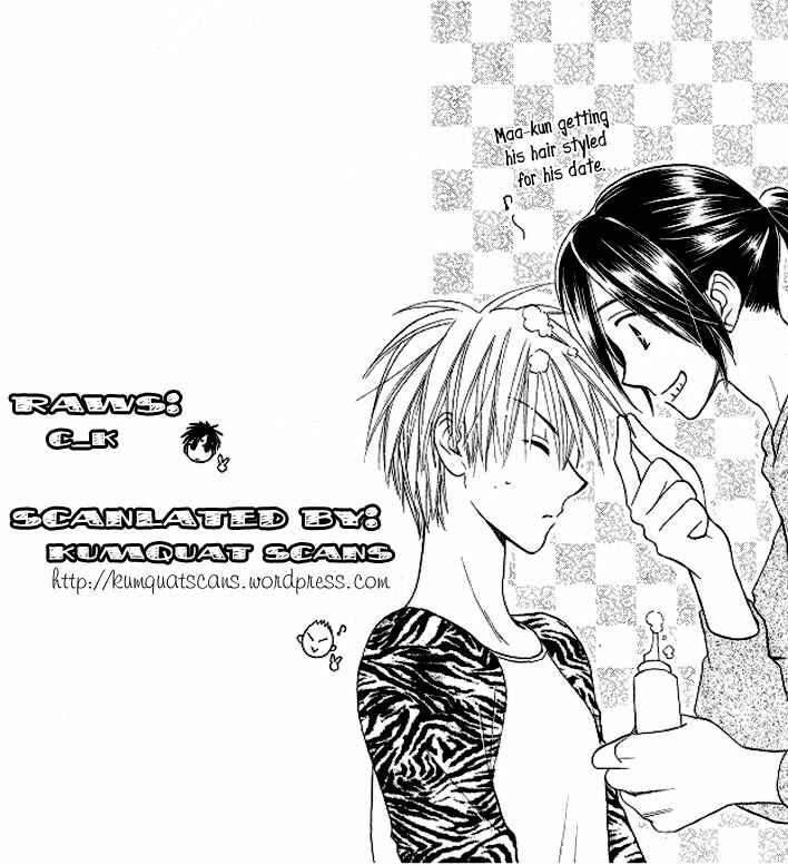 Page 39 Chapter 12 Faster Than a Kiss