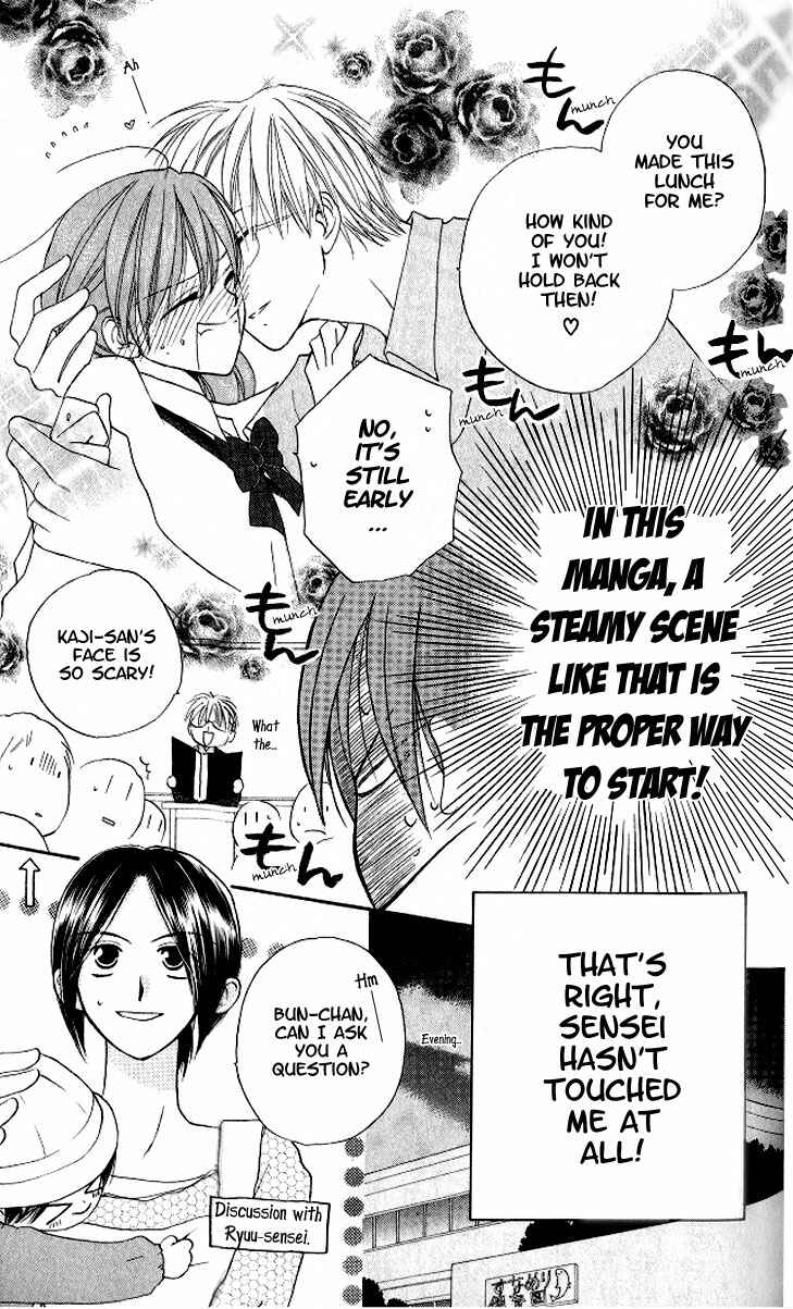 Page 5 Chapter 12 Faster Than a Kiss