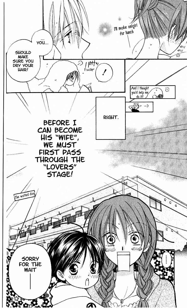 Page 8 Chapter 12 Faster Than a Kiss