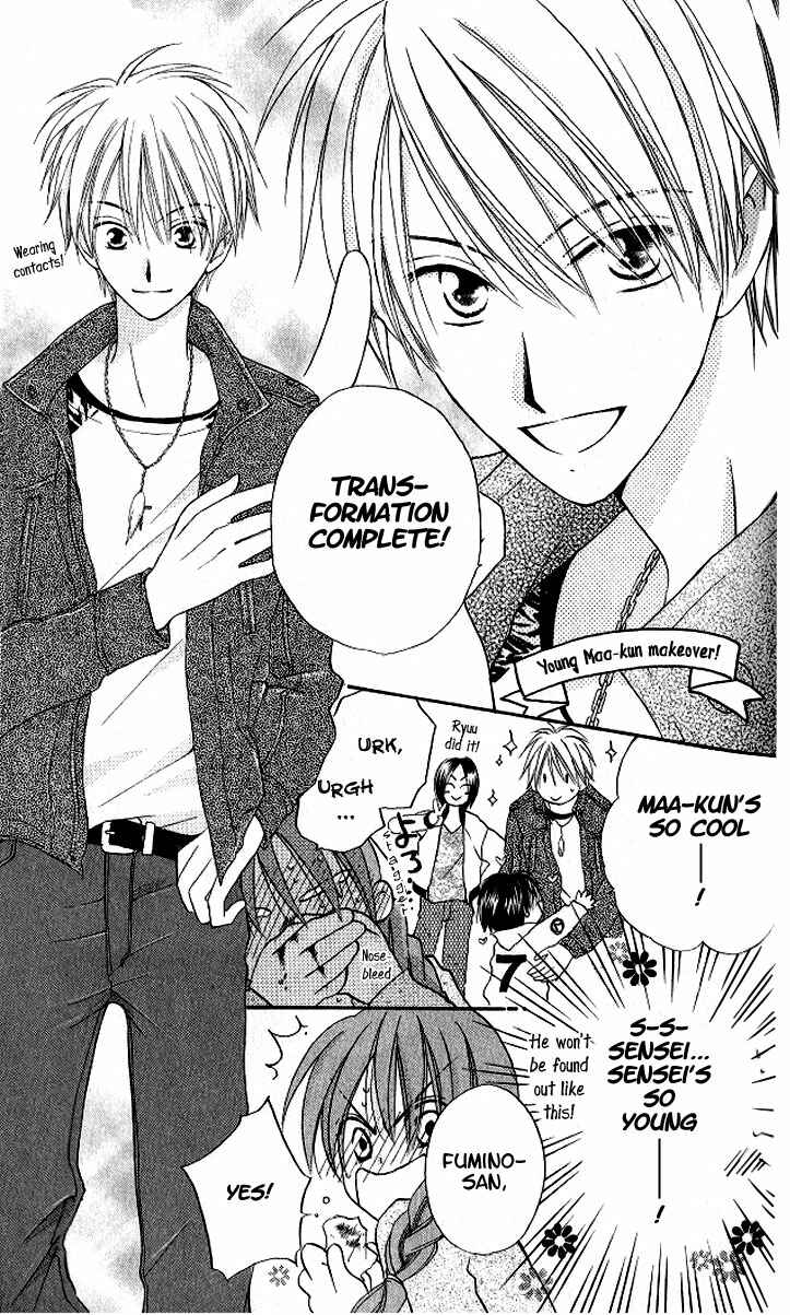 Page 9 Chapter 12 Faster Than a Kiss
