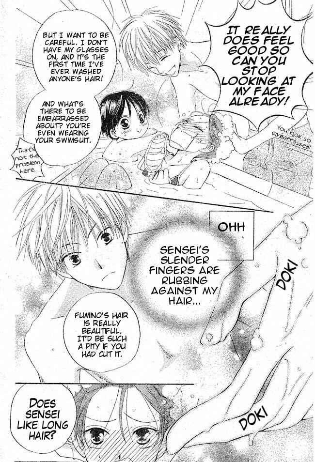 Page 18 Chapter 34 Faster Than a Kiss