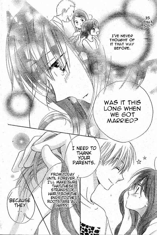 Page 22 Chapter 34 Faster Than a Kiss