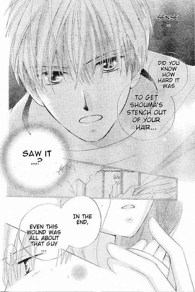 Page 26 Chapter 34 Faster Than a Kiss