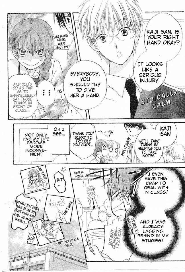 Page 6 Chapter 34 Faster Than a Kiss