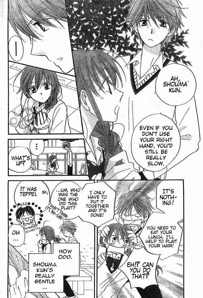 Page 8 Chapter 34 Faster Than a Kiss