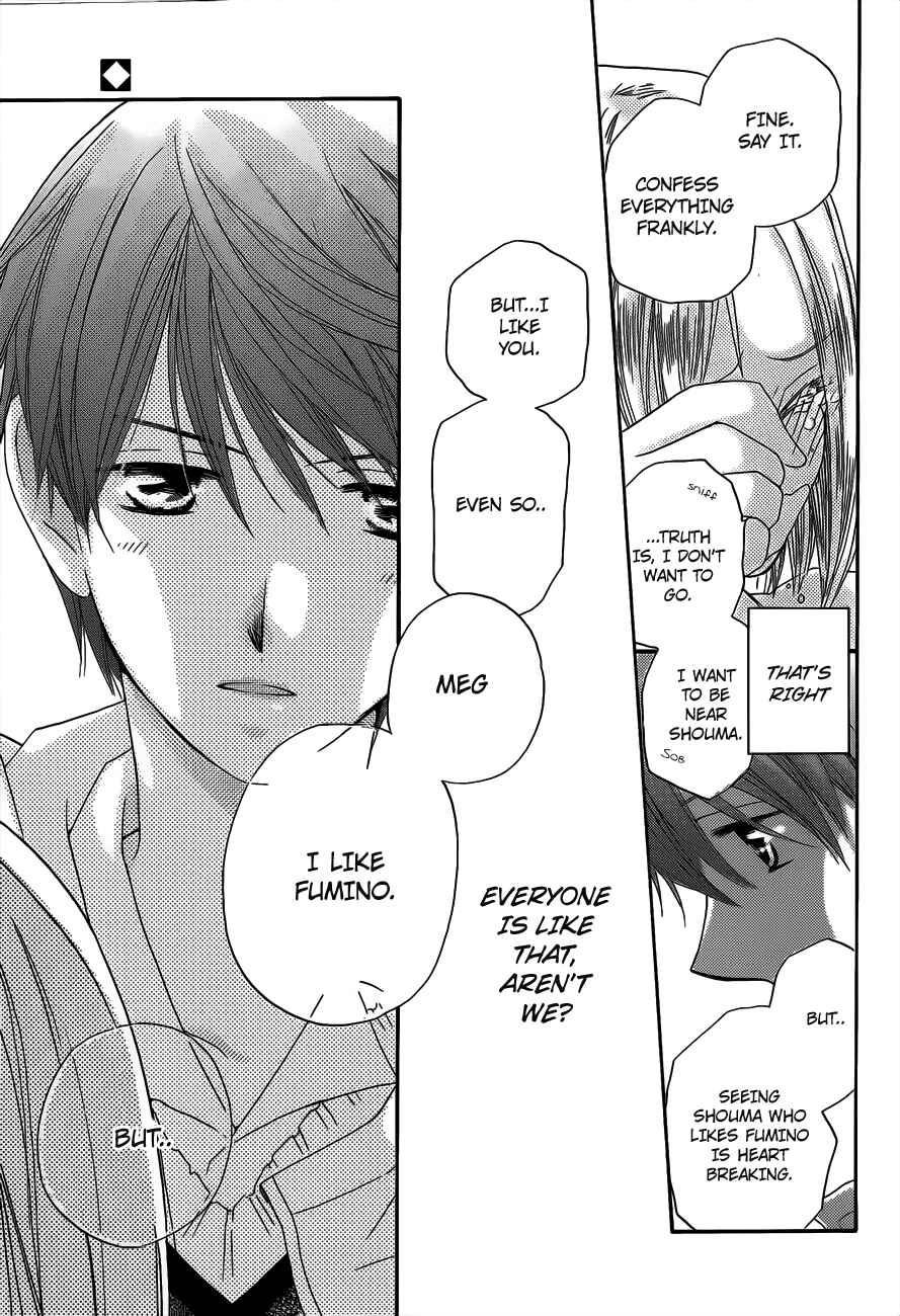 Page 14 Chapter 55.5 Faster Than a Kiss